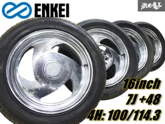 ◇希少◇ ENKEI エンケイ BIG END ビッグエンド 16インチ 7J +48