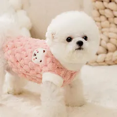 【ピンク色】新品犬服 秋冬 前開き モコモコ タンクトップ 着せやい柔らかい  安いペット服 中型犬小型犬大型犬pet0049-pk