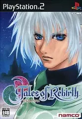 【中古】テイルズ オブ リバース / PS2ソフト（帯無し）