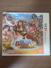 【3DS】ワンピース アンリミテッドクルーズ スペシャル