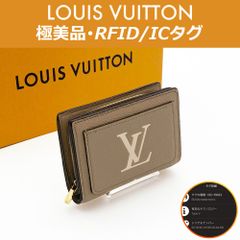 最高峰品】希少！ルイヴィトン LOUIS VUITTON LVクラフティ ジッピー 