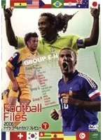 2025年最新】2006FIFA ワールドカップドイツ DVDの人気アイテム