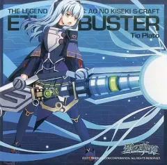 【中古】ゲームミュージックCD 英雄伝説 碧の軌跡 サントラミニ ティオ＆リーシャVer.