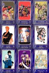 遊戯王 ゲートボール 汎用まとめ売り カードショップ トレカード