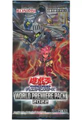 遊戯王OCG ワールドプレミアパック2022 2パックセット - メルカリ