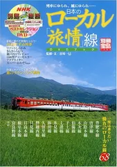 2026年最新】沖縄の旅情の人気アイテム - メルカリ