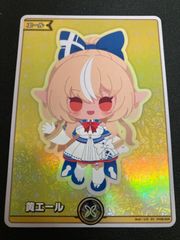 中古 BANDAI SPIRITS | バンダイスピリット フィギュア ラスト
