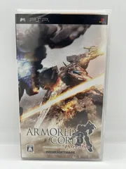 【PSPゲームソフト】アーマード・コア3 ポータブル