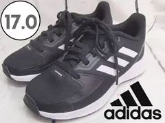 【アディダス】FY9495 キッズ スニーカー ブラック×ホワイト 17㎝ 250610W001