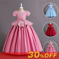 ドレス 子供 ピアノ 発表会 子どもドレス ロング 小学生 中校生 発表会ドレス フォーマル キッズ ジュニア 蝶結び ワンピース 結婚式 入学式 入学式 七五三 フラワーガール クリスマス aimeilf01☆DZ10