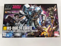 2026年最新】HGUC 1/144 MS-06R-1A シン・マツナガ専用ザクIIの人気