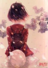 [중고] 포스터 (애니메이션) 후카사키 삶의 신작 비주얼 A3 클리어 포스터 카토 메구미 [극장판 그리운 그녀의 키우는 방법 Fine] 제1탄 예매권 특전