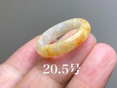 L12-152 美品 黄翡翠 20.5号 ミャンマー産天然 A貨 本翡翠 くりぬき リング