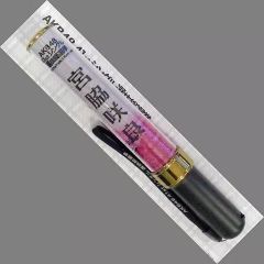 Item thumbnail for item d3eda9a1-e07d-49fb-8d39-a7cf320068bb