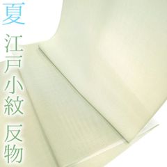 Item thumbnail for item 79876a0a-9dda-4e8b-9c6e-c7b45e75cc0b