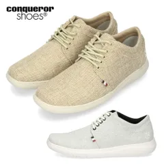 コンカラー シューズ マンハッタン エクストラ 170 720 conqueror shoes MANHATTAN EX メンズ スニーカー 靴 軽量 幅広 カジュアル グリップ力 靴 JAPAN FITのサムネイル