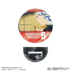 【新品・公式】ハイキュー!! アートアクリルコースター 孤爪研磨 公式グッズ colleize