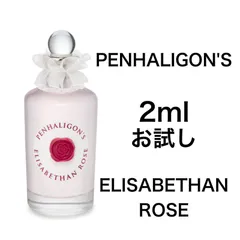 新品 ペンハリガン オーパス 1870 オードトワレ 100mlv Penhaligon's（ペンハリガン）オーパス 1870 オードトワレ