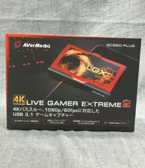 2025年最新】LGX2の人気アイテム - メルカリ