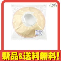 Item thumbnail for item 667bbe7c-f9b7-4fdd-9c88-8a0a01640160