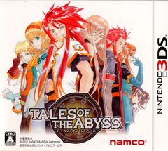 3DS 소프트 테일즈 오브 디아비스(TALES OF THE ABYSS) 반다이남코엔터테인먼트