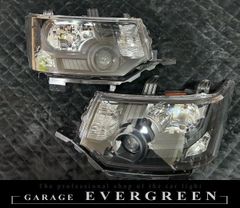 デリカ D5 インナー艶消しブラック塗装＆レンズコーティング済み 純正加工品 ドレスアップ ヘッドライト 左右セット 全年式 取付可能