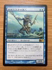 MTG 無双の古きもの、クラウス 日本語版拡張アート 1枚 - メルカリ