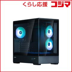 zalman P30 BLACK 新品未開封 ピラーレス PCケース - メルカリ