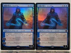 MTG 面晶体のカニ ZEN 日本語 4枚セット - メルカリ
