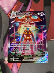 デュエルマスターズ 光輪の精霊シャウナ 初期 - メルカリ