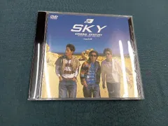 Coming Century/SKY - メルカリ