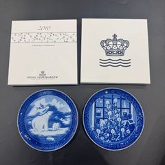 新品❗️ロイヤルコペンハーゲン　お皿２枚セット ブルーフルーテッド フルレース プレート 2枚セット|ロイヤル