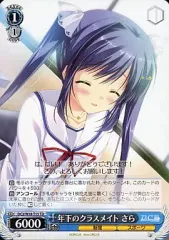 年下のクラスメイト　さら　TD SP PSA10 年下のクラスメイトさらTD SP PSA10