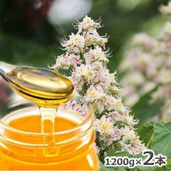 2021年産　長野県産トチ蜂蜜　無添加　１２００ｇ×２本