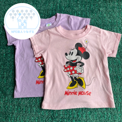 ベビー服　Tシャツ　2枚セット　90サイズ