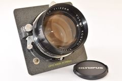 ス*c様 TELE CONGO 500mm/f9.5 大判用レンズ テレコンゴー ス*c様 TELE CONGO 500mm/f9.5 大判用レンズ テレコンゴー - メルカリ