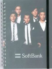 ソフトバンク カタログ 2009冬 表紙 SMAP スマップ iPhone3s - メルカリ