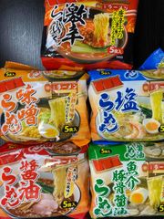 激安3箱買い　人気　鹿児島本格ラーメン　おすすめ　ヒガシマル　人気豚骨ラーメン 激安3箱買い 人気 鹿児島本格ラーメン おすすめ ヒガシマル 人気