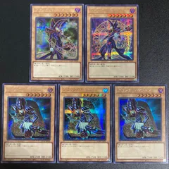 ブラックマジシャン　シークレット　セット　絵違いのサムネイル