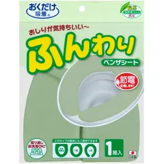 【ロット販売：入り数5】 SANKO(サンコー) 225347ショウシュウベンザシートムジ ボディーケア グッズ その他 (kc69-gr)、(GR)