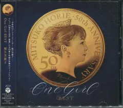アーティストCD 堀江美都子 デビュー50周年記念ベストアルバム One Girl BEST