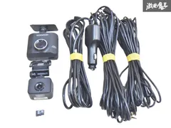 2025年最新】drv-mr450の人気アイテム - メルカリ