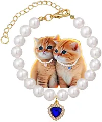 S.fields.inc 猫用首輪 チャーム ペンダント ハート ジュエリー フェイクパール ラインストーン 犬猫兼用(ブルー,  M)