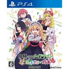 2025年最新】エルマ 初回限定盤の人気アイテム - メルカリ 2025年最新】エルマ 初回限定盤の人気アイテム - メルカリ