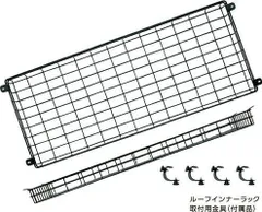 2024年最新】ルーフインナーサイドパイプの人気アイテム - メルカリ