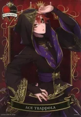 【中古】ポスター エース・トラッポラ(式典服) 「ジャンボカードダス ディズニー ツイステッドワンダーランド クリアビジュアルポスター2」