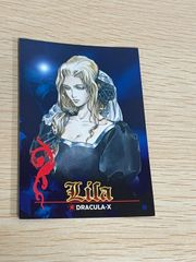 カードキャプターさくら 月城雪兎 カードダスマスターズ　No.62 カードキャプターさくら 月城雪兎 カードダスマスターズ No.62