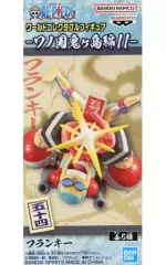 【中古】フィギュア フランキー 「ワンピース」 ワールドコレクタブルフィギュア-ワノ国鬼ヶ島編11-