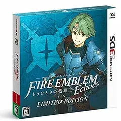 【中古】ファイアーエムブレム Echoes もうひとりの英雄王LIMITED EDITION - 3DS