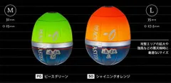 平和卓也釣りウキ　プレミア　非売品 2025年最新】平和卓也 ウキの人気アイテム - メルカリ